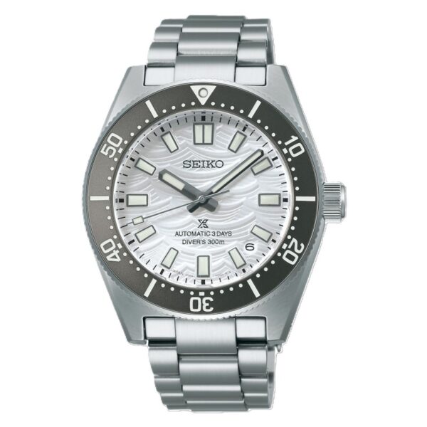 SEIKO PROSPEX  SPB511J1 LIMITED EDITION
