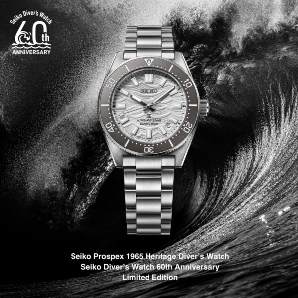 SEIKO PROSPEX  SPB511J1 LIMITED EDITION - immagine 2