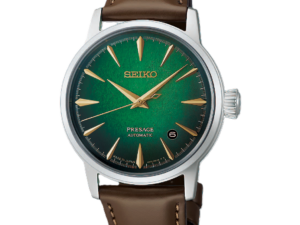 Seiko Presage HCB002J1